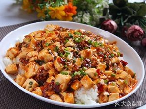 Ha Gui Dumplings (Houbao Rui'an Home Store)