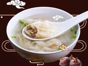 Rou Yan Lao Pu (Gong Street Store)