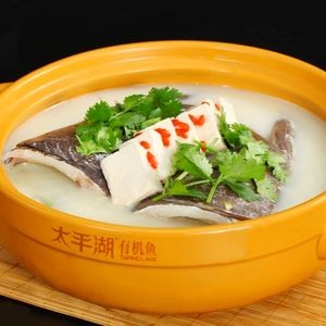 Taiping Lake Organic Fish Flagship Store