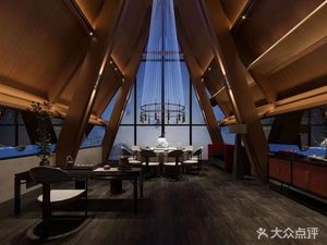 石榴院子· 归园(骆岗中央公园店)
