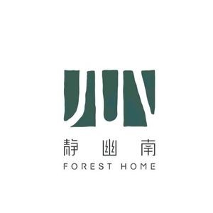 Jing You Nan • Lu She