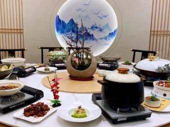 Yilin Wenzhai Private Kitchen (Binhu Store)