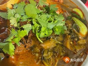 Chongqing Sour and Spicy Noodles (Gong Street Branch)