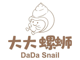 DaDa Snail · Big Snail