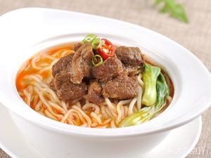 Guo Da Xia Kung Fu Ramen