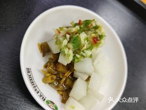 Xinran Mianguan (Gongjing Branch)