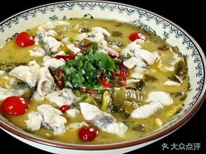 Yu Gong Yu Po Sour Carp with Fermented Cabbage (Chunhui Yuan Branch)