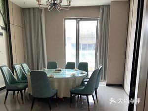 Dengyun Restaurant (Gongyuan Hui Store)