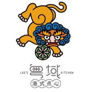 粤域茶餐厅