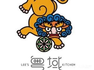 Yueyu Teahouse Restaurant (Yungu Branch)