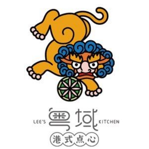 Yue Yu Teahouse (Hechai Branch)