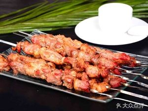 Xinjiang Sweet Mochi Flatbread with Spiced Meat