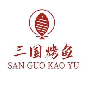 Three Kingdoms BBQ & Stir-fry & Lobster (Ankai Store)