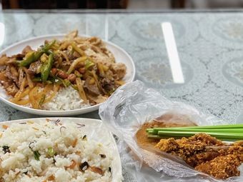 Ci Yuan Restaurant