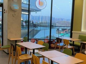Dicos (Songshan Premium Store Branch)