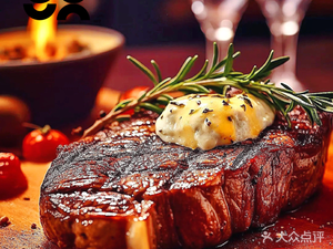 Xuan Yuan Western Restaurant Steak & Bread