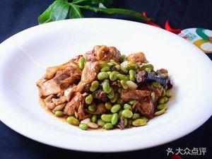 Mumu Sour Fish