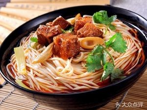 Shanyexiaozhan Chinese Fast Food (Greenland Center Store)