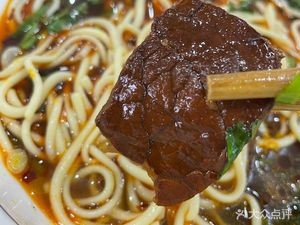 Chunqin Noodles (Shuxiang Mendian Store)