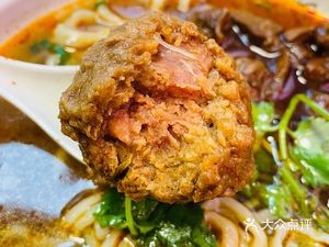 Spring Beef Noodle House (Xinda Lehuo Street North District Store)