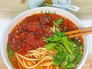 Chun Qin Noodle Shop (Houbao Ruian Garden Branch)