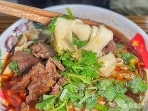 Wenyu Ramen (Guangfu Garden B District Store)