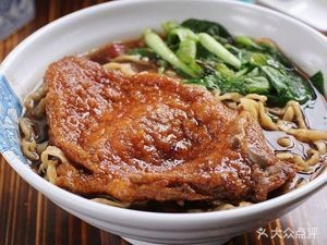 Spring Beef Noodle Jin Putao Garden Store