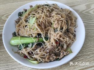 Huangfu Taihe Noodles (City Main Arena Branch)
