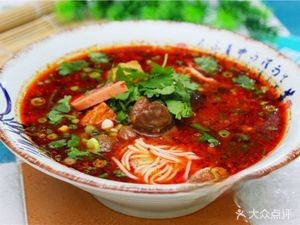 Old Chongqing Noodle House (Shenyang Road Store)