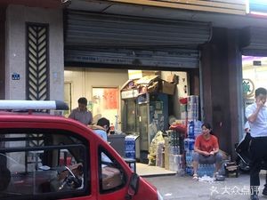 Luqiao Handmade Noodles