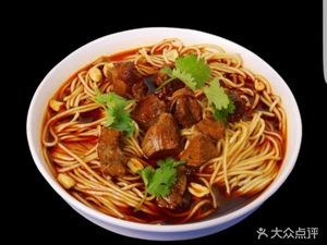 Xie Minglong Beef Noodles
