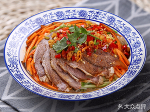 Dongxiang Palace Lanzhou Beef Noodles (Meijia Long Branch)