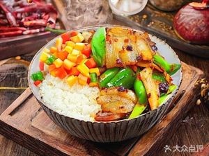 Chongqing Xiaomian Twenty Port Pig Head Soup (Guangfu Garden Branch)