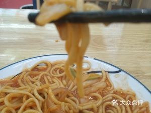 Lanzhou Beef Noodles (Jingu Grape Garden Store)