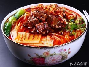 Halal Lanzhou Beef Noodles (Yungu Mingting Store)