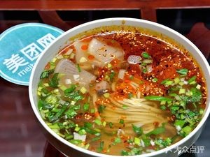 Lanzhou Noodles (Guomao Tianyue Branch)