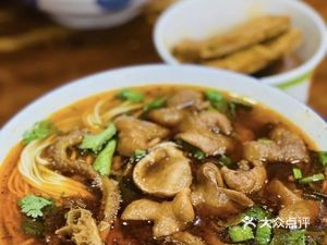 Yipinxiang Beef Noodles (Binhu Nanliwan Branch)