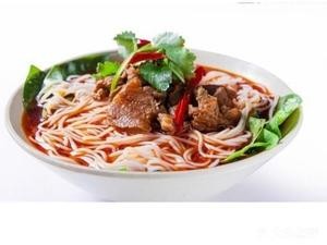 Hot Pepper Noodles (Zhuguang South Garden Store)