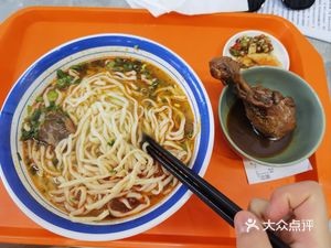 Wu Xue Sheng Red Braised Beef Noodle House