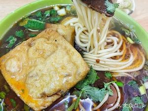 Erya Noodle House