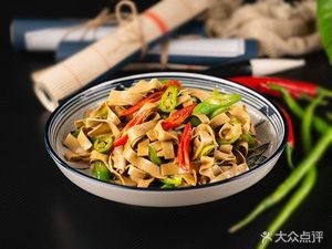 Wanjia Ramen (Binhu Runyuan North District Branch)