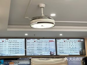 Spring Beef Noodle Shop (Dali Road Branch)
