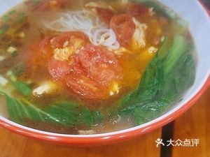 Niu Jia Jiang Noodle House (Zhonghai Jiuye Store) (Zhonghai Binhu Huanyu Tian Di Store)