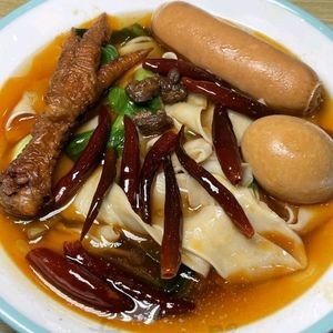 Tai He Bang Mian Sour Fish