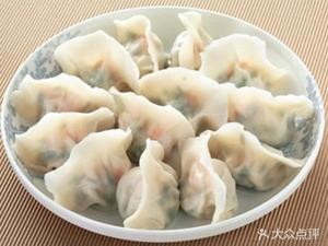 Shandong Handmade Dumplings (Ankai Store)