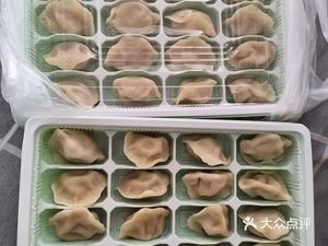 Bai Fu Wonton Shop (Binhu Branch)
