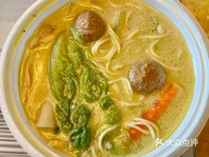 Madings Tian Spicy Hot Pot (Wanda City Linhu Garden D District Store)