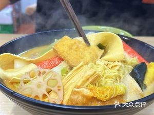 Three Idiots Spicy Hot Pot (Binhu Zhuyuan Store)