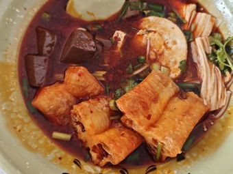 Ye Sao Spicy Hot Pot (Juyuan Store)