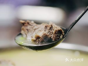 Chen Long Restaurant
